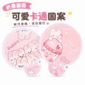 台灣出貨🚀扇子 折疊圓扇 卡通折疊團扇 可愛isn風迷你布面扇子 隨身小扇子 帶柄摺扇 小扇子 生活小物 小禮品