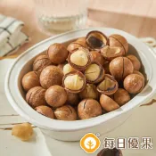 鹽焗帶殼夏威夷豆〈內附撥殼器〉小包裝280公克【每日優果】