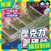 台灣+隔日配🇹🇼籌碼盒 籌碼 德州撲克籌碼 麻將籌碼 遊戲幣 籌碼幣 籌碼組 賭場籌碼 遊戲代幣 皇冠籌碼 數字籌碼