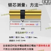【可刷卡】防盜門門把手不鏽鋼面板拉手入戶門鎖老式大門鎖更換門外安裝新款