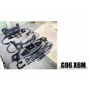 小亞車燈-全新 寶馬 BMW G06 X6 升級 F96 X6M樣式 前保桿 輪弧 後保桿 尾飾管 素材