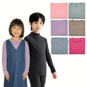 (店+)台灣製 兒童發熱衣 兒童保暖衣 高領 大童發熱衣 大童內搭衣 兒童高領 女童發熱衣 男童發熱衣 歐寶發熱衣 
