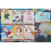 WS Love Live! 虹咲學園同好會 上原步夢 C U CC 單卡