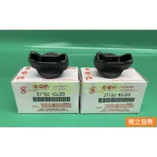 【汽車零件專家】鈴木 SWIFT 1.5 2005-〉年 引擎啟動開關 插座 37102-63J20 鈴木原廠 日本製造