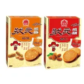 【蝦皮直營】義美狀元煎餅量販盒 224g 花生 杏仁 香酥濃郁 辦公室必備點心 餅乾