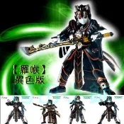 【阿田小鋪】 全新現貨 全家限量 霹靂可動人形公仔-羅喉 異色版 黑色版