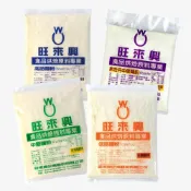 (店+)【旺來興烘焙餐飲購物網】旺來興麵粉(高筋)(紫牡丹中筋)(中筋)(低筋) 600g/包