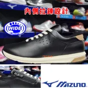 Mizuno B1GW-230109 黑色 YOUDO II 女款皮革拉鍊健走鞋(內側拉鍊)【舒適、穩定】247M