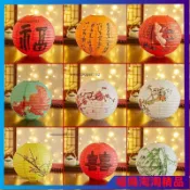 臺灣出貨·燈籠春節古風折疊氛圍圓形掛飾場景手提布置國風花燈中式裝飾道具