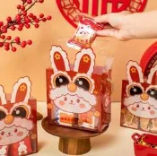 ◎5入◎2023醒獅兔年禮盒/年貨禮品空盒/蛋黃酥手提包裝盒/春節手提pet禮盒