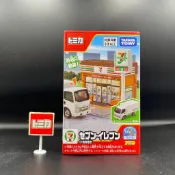 【愛青小舖】Tomica 新城鎮-7-11 統一超商 場景(附小車)♪全新♪日貨♪附發票♪未拆封