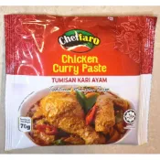 🇲🇾Cheffaro 小包裝 咖哩雞 即煮醬 Chicken Curry pasta TUMISAN KARI AYAM