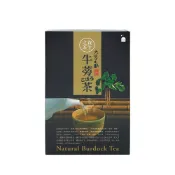 【將軍區農會】牛蒡茶包 7gx12包/盒-台灣農漁會精選