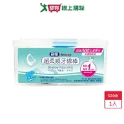 愛買線上購物 刷樂超柔順牙線棒500支/盒【愛買】