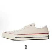 (店+)【CONVERSE】出清特惠 匡威 帆布鞋 1970 鋸齒 白色 黑色 米白 厚底  增高 休閒鞋 女鞋 166800C 166799C