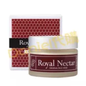 ［澳洲🇦🇺Royal Nectar 皇家蜂毒面膜 50ml ] 開封後12個月用完