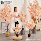 林之舍家居 假盆景 仿真櫻花樹仿真植物室內客廳盆景裝飾許愿樹大型落地綠植盆栽假花 免運開發票