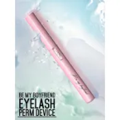 專業級插電式燙睫毛器 出國可帶 Be My Boyfriend 王盈喬老師 插電式 燙睫毛器 睫毛 捲翹 網紅推薦