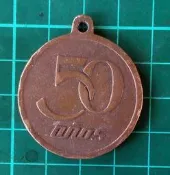 外國  各式代幣 紀念章  代幣  t12527