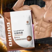 (店+)Guard 守衛者 L-carnitine左旋肉鹼 465mg/30粒