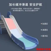 嬰兒溜滑梯 兒童溜滑梯 多功能滑梯 溜滑梯 滑滑梯 溜溜梯兒童室內滑滑梯加長加厚小型玩具滑梯幼兒園游樂場家用寶寶滑滑梯