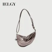 IELGY 時尚潮銀色餃子包 韓版簡約休閒大容量單肩女包