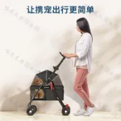 寵物推車 寵物外出推車 寵物代步車 寵物手推車 寵物推車貓咪可拆分外出小型遛狗提籃便攜輕便可摺疊手推車狗狗