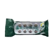 (店+)使立舒精油錠 40粒/包現貨 正品 義大利原料