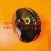 福特 FOCUS ESCAPE TRIBUTE 剎車輔助器 煞車輔助器 煞車倍力器 剎車增壓器 全車系皆可詢問