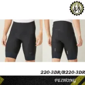 【小萬】全新 PEARL IZUMI 220-3DR 短車褲 自行車褲 PI 吸汗速乾 B220-3DR