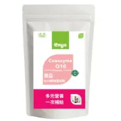 enya 恩亞 Q10酵母蛋白沖泡粉 100g/袋 德國水解胜肽膠原蛋白粉 維他命Q10 啤酒酵母 膠原蛋白【恩亞生活】