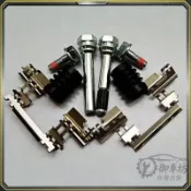 馬自達3 Axela 昂克賽拉 前剎車分泵修理包 後卡鉗螺絲導銷卡簧片可開發票✅御車坊🚗臺灣出貨🚗