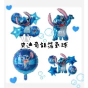 【台灣出貨現貨不用等】史迪奇鋁箔氣球