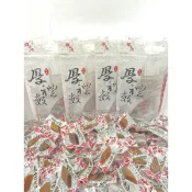 野生烏魚子炙燒一口吃即食包~