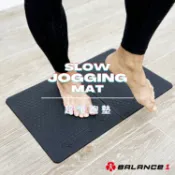 BALANCE 1 特惠組 可折疊超慢跑墊+啞鈴0.5kg x 2 (台灣製 運動跪墊 超慢跑墊 摺疊 啞鈴)