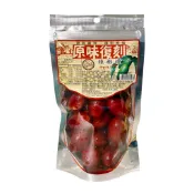 【開立發票｜訂單總額(不含運)未滿99元不出貨】原味復刻辣橄欖 蜜餞 果乾
