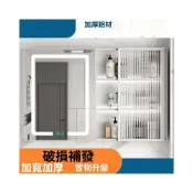 (店+)110V智能鏡櫃 太空鋁 浴室鏡櫃 衛浴鏡箱 儲物鏡 化妝鏡 浴鏡 衛生間壁掛收納櫃 置物櫃客製化置物架