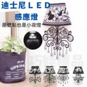 【台灣出貨】感應燈 燈具 人體感應燈 LED感應燈 小夜燈 壁燈 櫥櫃燈 壁貼 迪士尼 牆壁燈 電燈 床頭燈 展示燈 燈