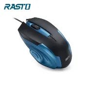 【HOTAI購】【RASTO】RM22 蒼穹藍電競有線滑鼠
