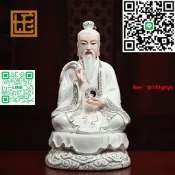 【好康】【賣七珍陶瓷太上老君像道家祖師老君爺神像三清道德天尊像供奉擺