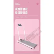 【可開發票】跑步機 健身器材 海斯曼簡易跑步機室內靜音減震傢用款小型電動走路機走步機可折疊
