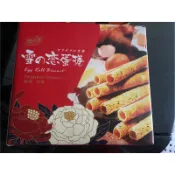 我最便宜之/雪之戀 蛋捲禮盒 (原味+芝麻) 324g/2026/12/22（一單限取6盒）