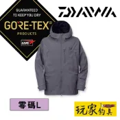 ｜玩家釣具．零碼L｜DAIWA DR-1925J GORE-TEX 多功能 防水 外套