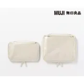 《現貨》日本MUJI 無印良品 收藏展示包(黑/象牙白)A5窄版/A5寬版收納包/痛包/護照包/小物無印良品 muji