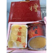 魚翅/高湯/魚翅+高湯/送禮/滿1499免運