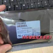 DELL 聯想 IBM 三星 MZ7LH480HAHQ 固態硬盤480G PM883 SATA SSD