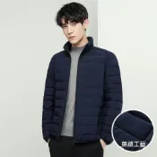 (店+)羽絨外套男連帽防風保暖外套大尺碼男生羽絨衣輕羽絨外套羽絨服冬天外套防寒外套