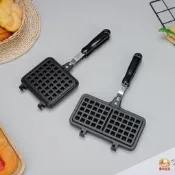炊騰紋蛋卷烤盤甜筒卷卷批發華夫餅模具冰淇淋