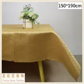 【宜欣居傢飾】春曉(金)150*190cm超防潑水/防汙/防焰緹花布桌巾、長型餐客桌用