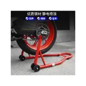 (店+)摩托車起車架 後前輪起車維修架 重機車起車架 豪爵杜卡迪春風通用起車架 單搖臂維修架 摩托保養駐車支